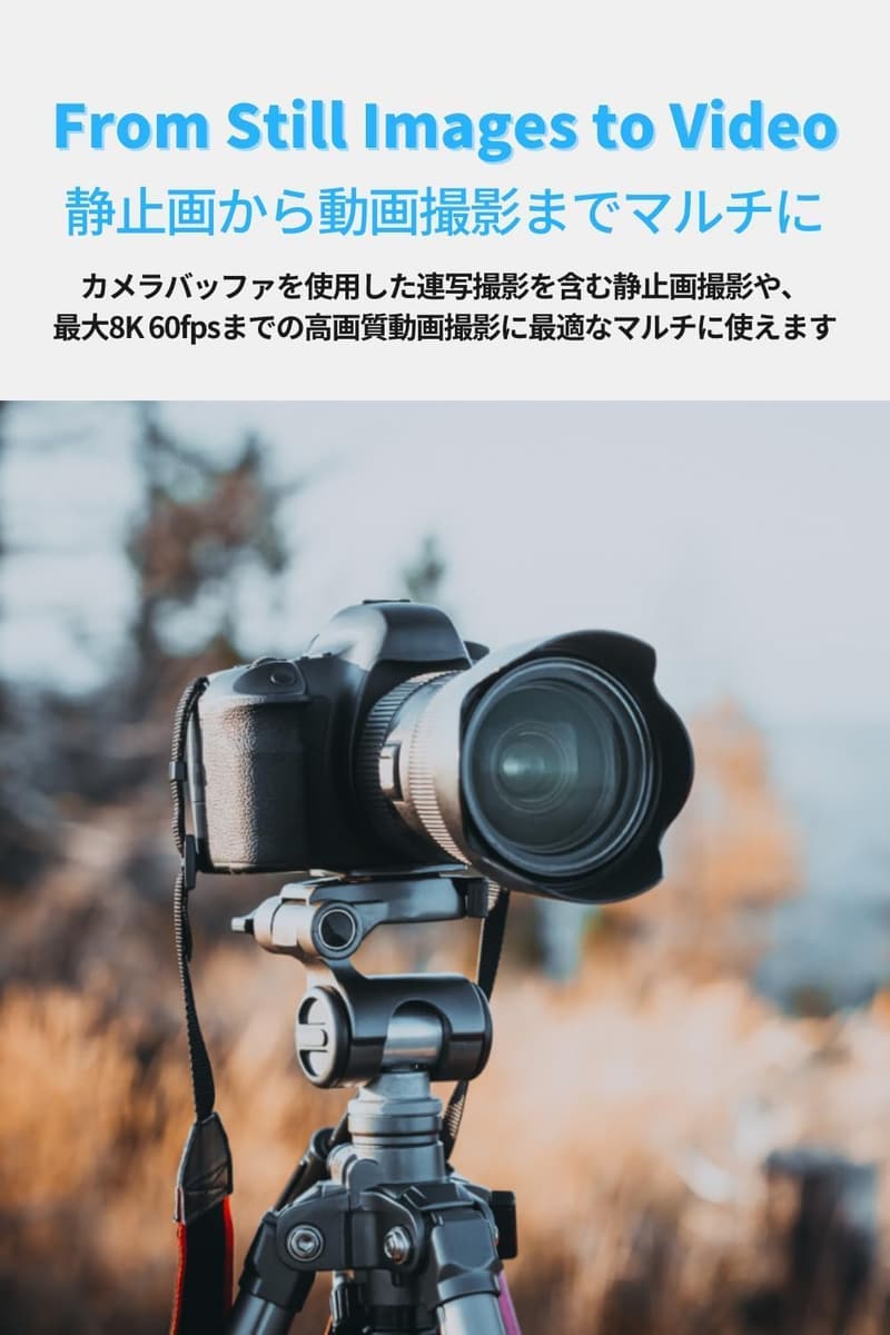 CFexpress 4.0 Type B 512GBメモリーカード（Nextorage製）最大読み出し3900MB/s・書き込み3400MB/s