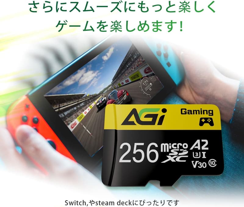 AGI 256GB MicroSDXCメモリカード A2 U3 V30 4K対応