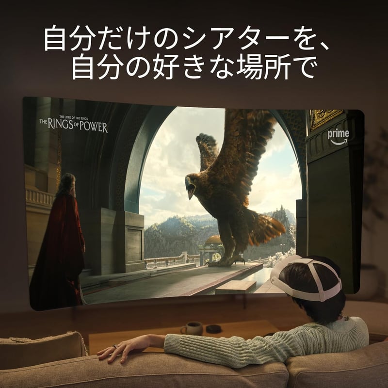 Meta Quest 3S 128GB | 複合現実(MR)オールインワンヘッドセット | 3ヶ月無料体験付き