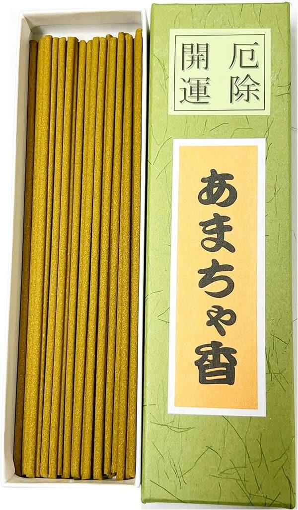 厄除開運あまちゃ香 18g - 淡路梅薫堂 お香スティック ギフト用