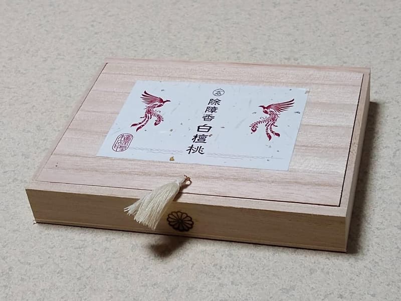 空間浄化用白檀の香り