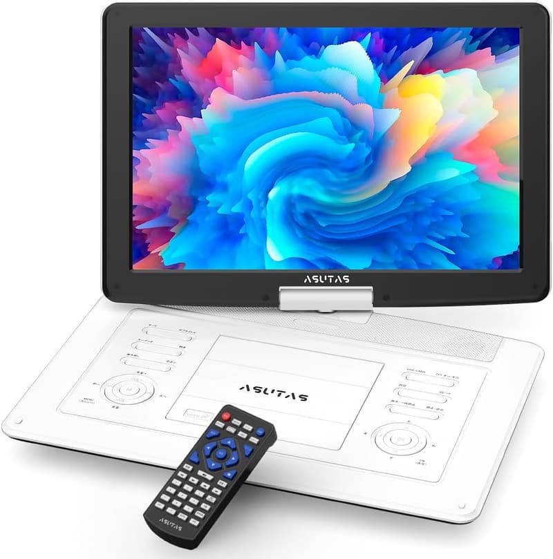 ポータブルDVDプレーヤー 17.9型 大画面 内蔵スピーカー 6時間再生 リモコン付き 車載・旅行用 日本語説明書・一年保証
