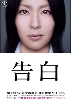 告白のためのロマンティックカード