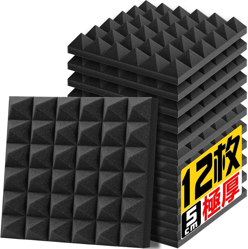 防音吸音パネル 30x30x5cm 黒ピラミッド形 12枚セット (両面テープ付き)