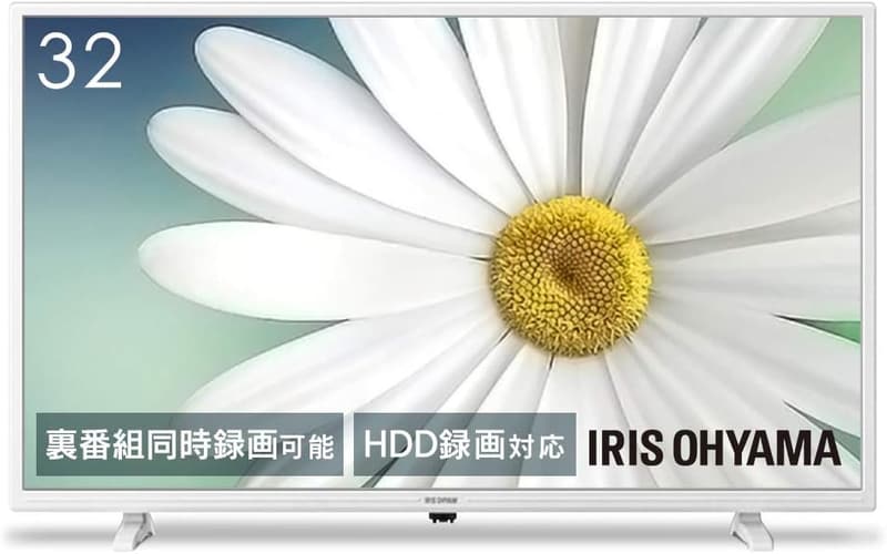 ハイビジョン 32V型 液晶テレビ アイリスオーヤマ LUCA LT-32C320W (ホワイト) 裏番組録画対応