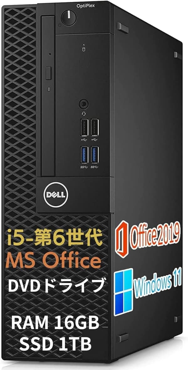 整備済み デル デスクトップPC 3050 / Win11 Pro / Office 2019 / 16GB RAM / 1TB SSD / 第6世代 i5-6500