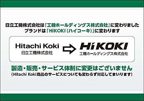 インパクトドライバー用 六角ビット10本セット 純正品【簡単ビット交換】