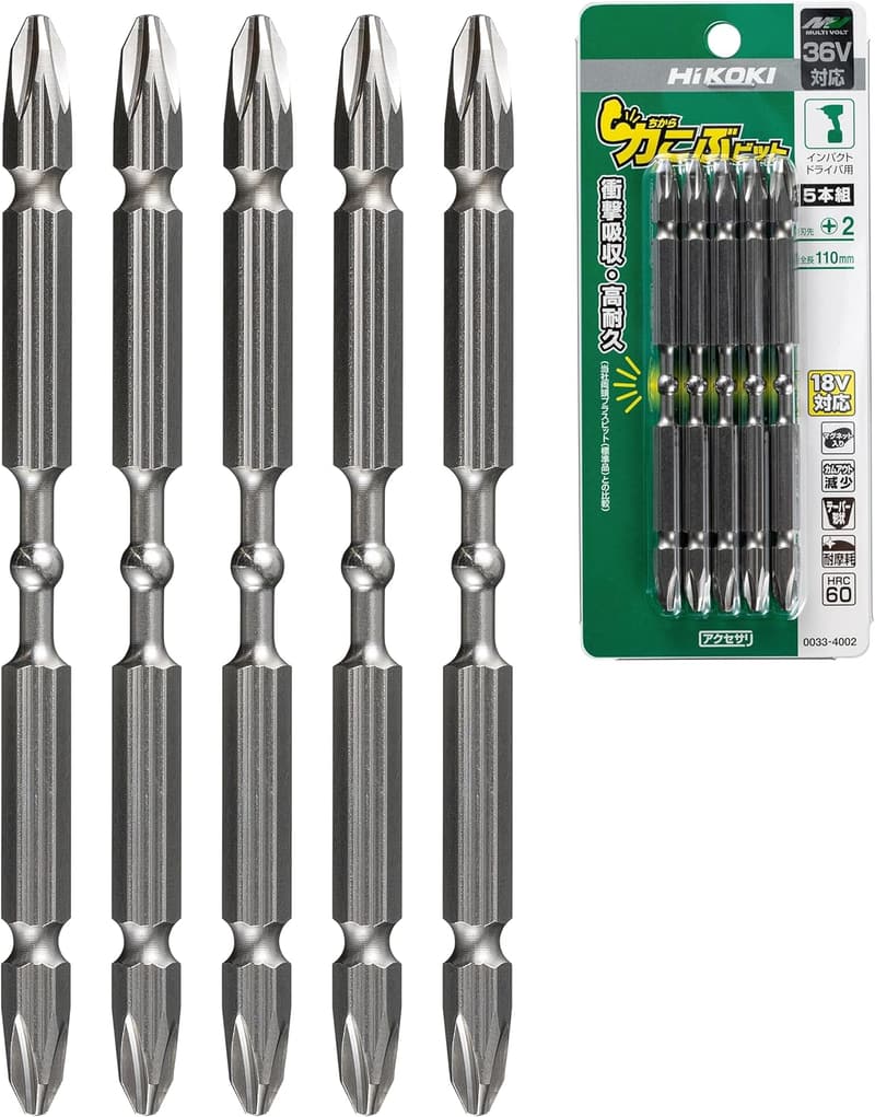 インパクトドライバー用 六角軸力こぶビット 110mm 5本セット