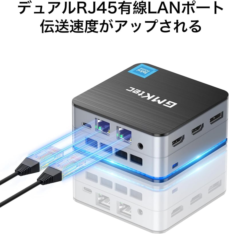 【最新第12世代インテルミニPC N150｜Windows 11 Pro搭載・12GB DDR5・512GB SSD】