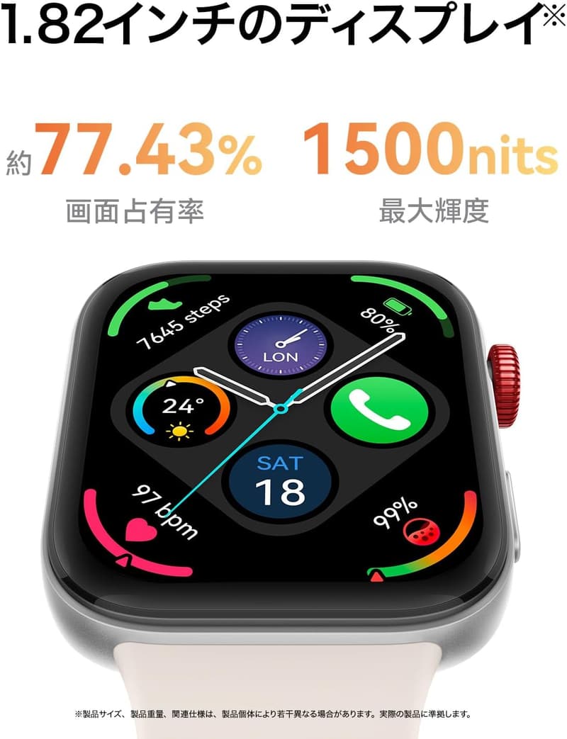HUAWEI WATCH FIT 3 スマートウォッチ 薄型1.82インチAMOLED 大画面 軽量26g GPS・健康管理機能対応