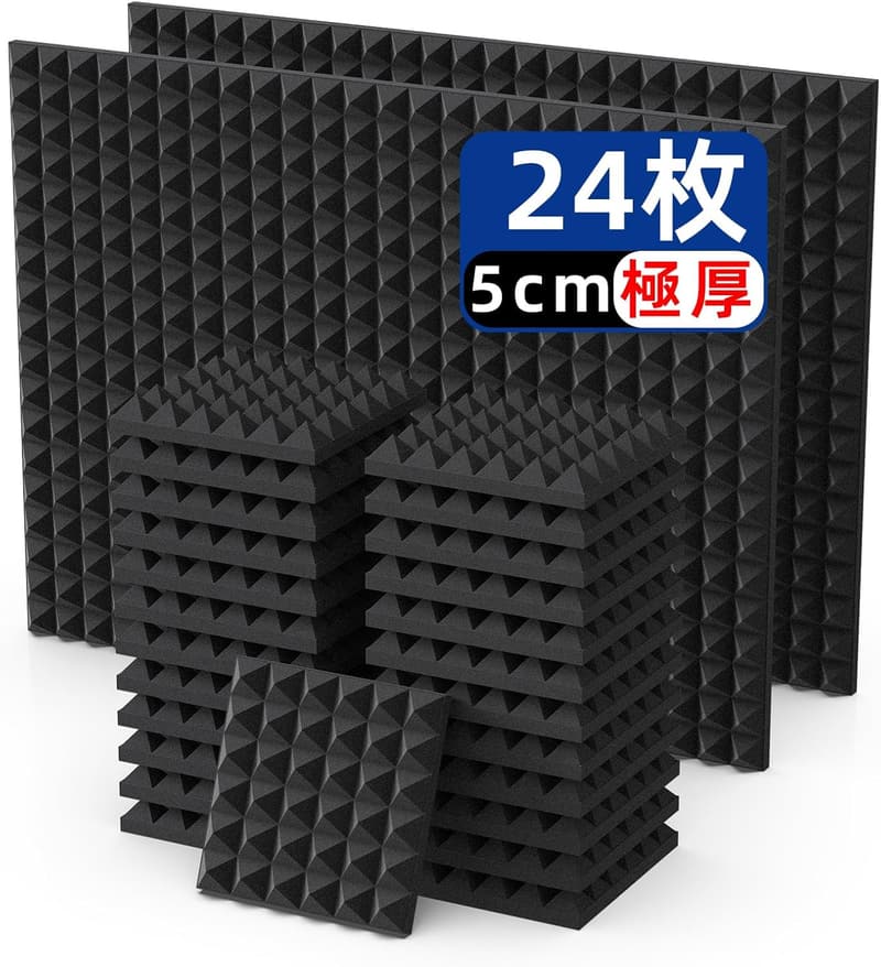 防音対策 高密度ウレタンフォーム吸音シート 30cm 24枚セット ブラック