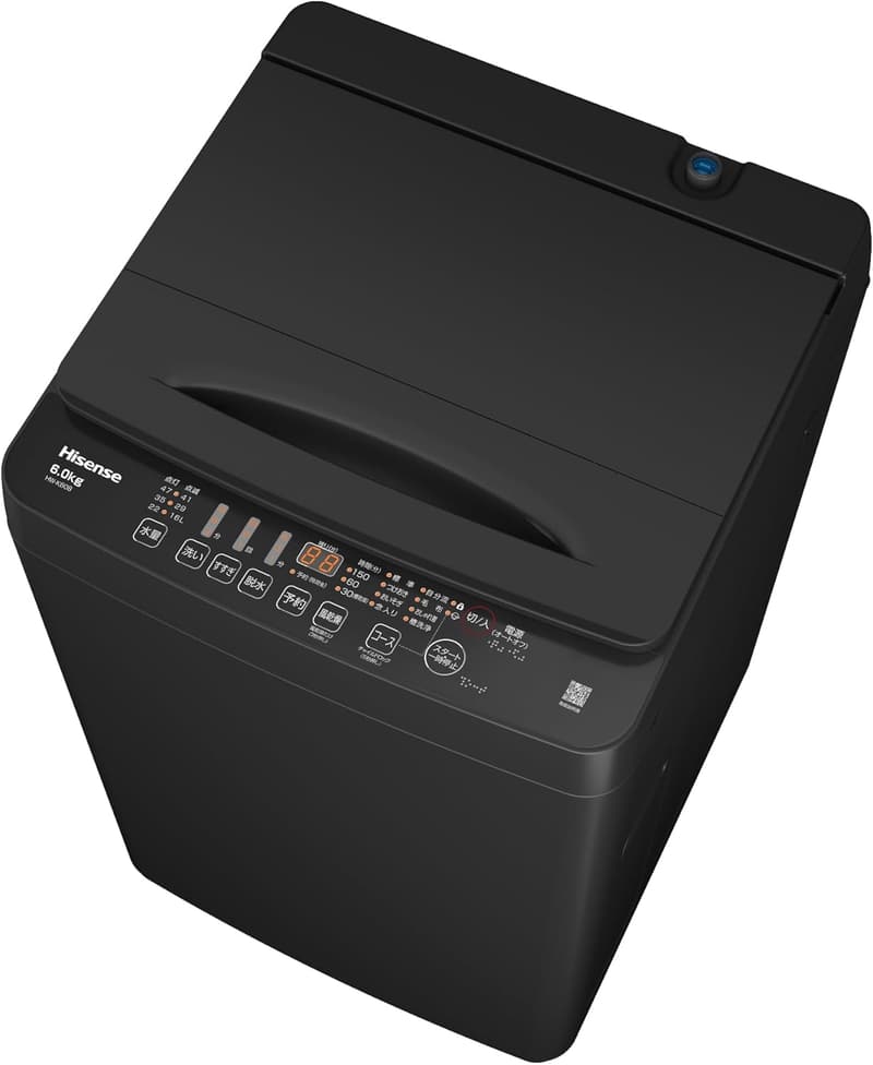 全自動洗濯機 6kg ブラック HW-K60B 一人暮らし向け 風乾燥機能付き