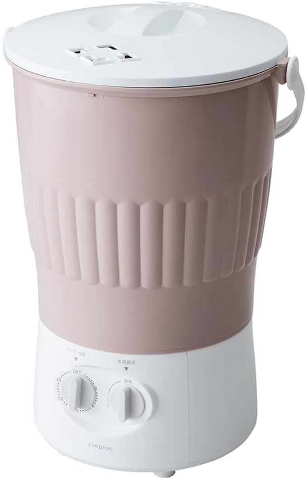ペット用 コンパクト洗濯機 小型 シンプラス SP-BKWM01 ココアブラウン