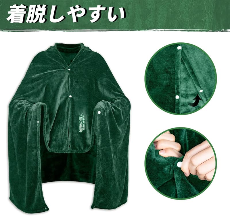 進撃の巨人 フード付き着る毛布 ブランケット デザイン刺繍 暖かい ルームウェア (M)