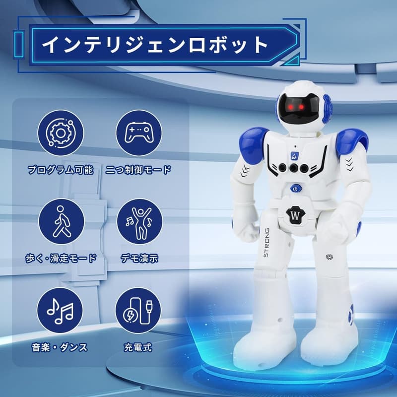 プログラム可能な多機能電動ロボットおもちゃ ジェスチャーコントロール