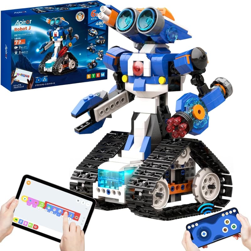 子供向けSTEM教育プログラミングロボットキット 6-in-1おもちゃ 7歳以上 男の子女の子向け