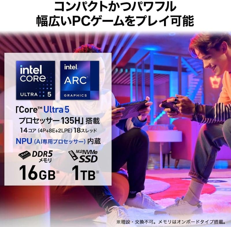 MSI ポータブルゲーミングPC Claw - CoreUltra5, 16GBメモリ, 1TB SSD, 7インチ FHD 120Hzタッチ対応