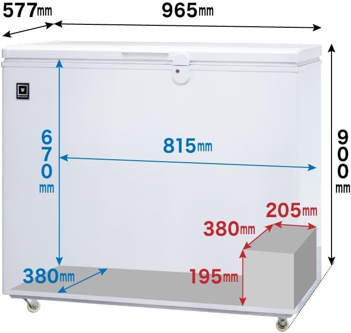 急速冷凍機能付き冷凍ストッカー (210L) RRS-210CNF