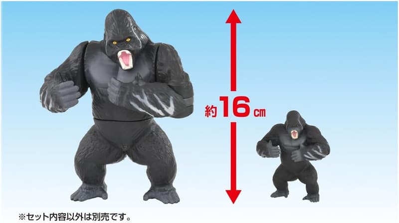 アニアキングダム シルバ（ゴリラ）ビッグアニア おもちゃ 3歳以上