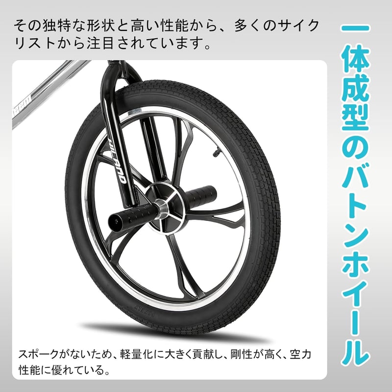 初心者向け 20インチ BMX自転車 フリースタイル 街乗り対応 大人・子供兼用