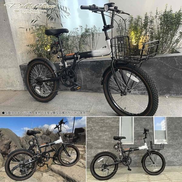 折畳自転車 20インチ シマノ6段ギア リアサスペンション付き MF208