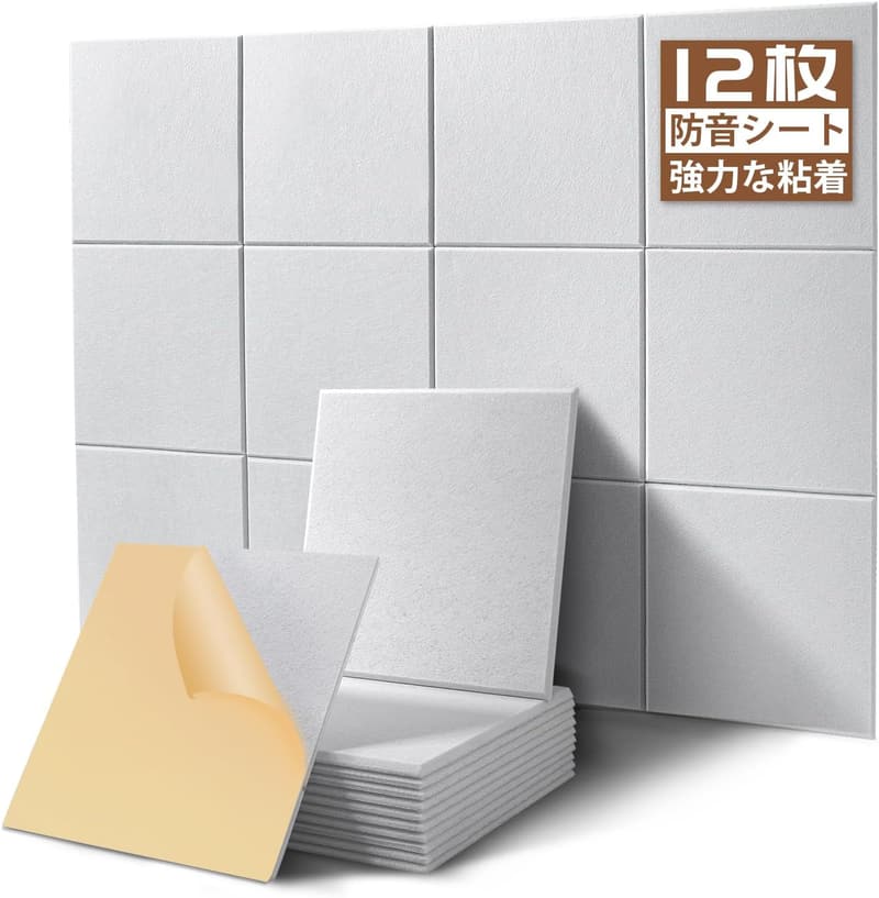 防音材 吸音パネル 12枚セット 高密度 30x30x0.9cm ホワイト
