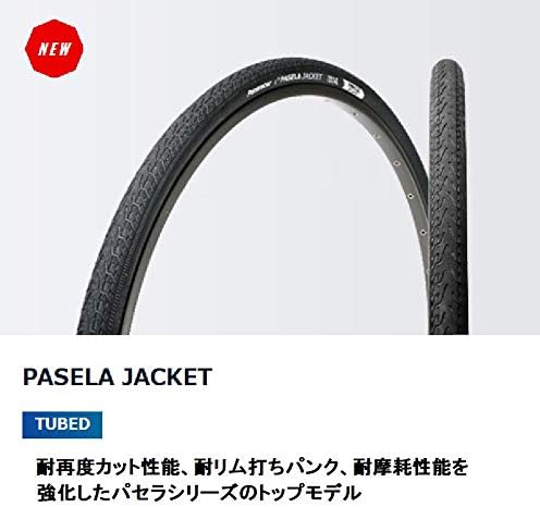 パナレーサー パセラジャケット クリンチャー 700×25/28/32C (通勤・街乗り用)