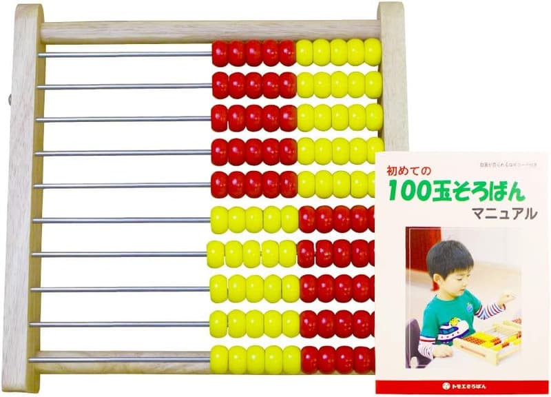 児童用100玉そろばん トモエ アバカス100 公式認定品