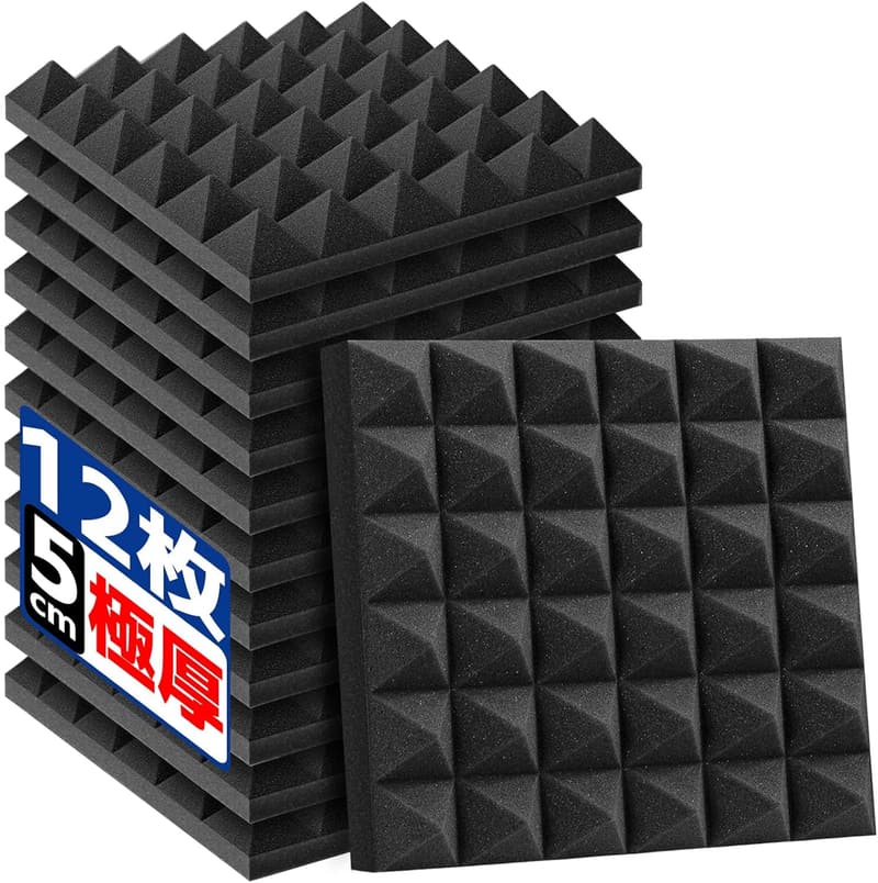 高密度ウレタンフォーム防音パネル 12枚セット 吸音シート 極厚黒 30×30×5cm 室内装飾