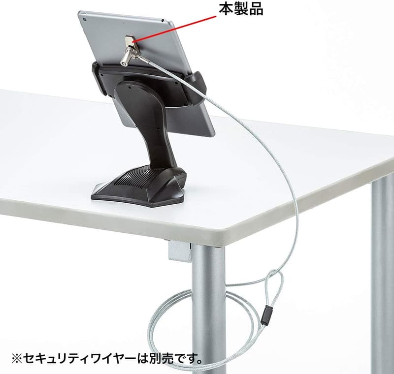 サンワサプライ eセキュリティ 薄型セキュリティスロット増設パーツ SLE-20P