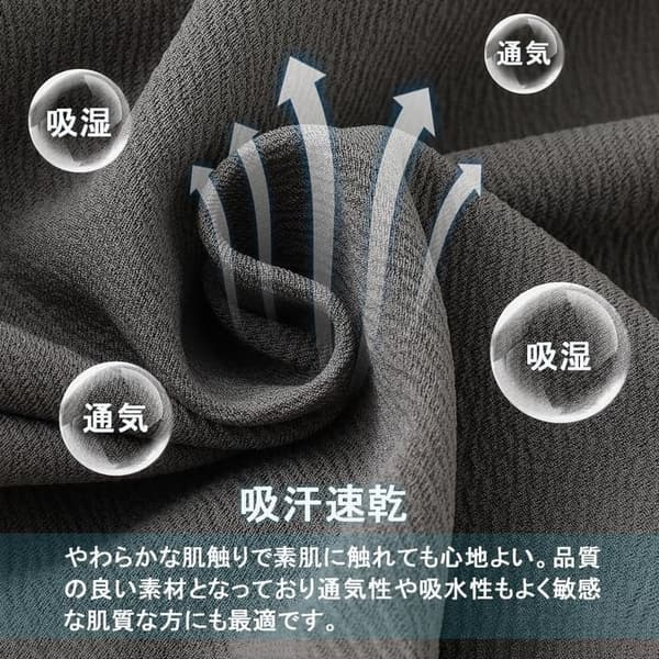 夏服 メンズ tシャツ 無地 七分袖 速乾性 軽量 ファッション 大きいサイズ