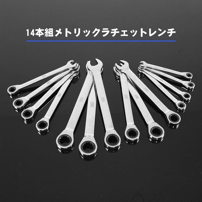 72ギアコンビネーションレンチセット 14本組 6-19mm 車メンテナンス用 収納ケース付き