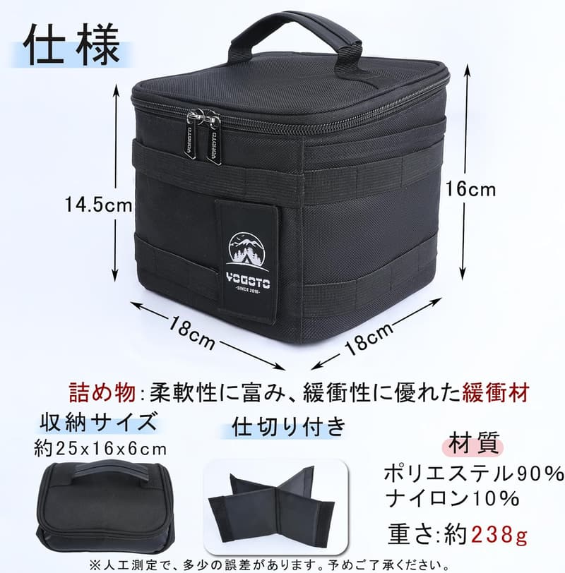 アウトドア用スパイスボックス 調味料ケース 仕切り付き