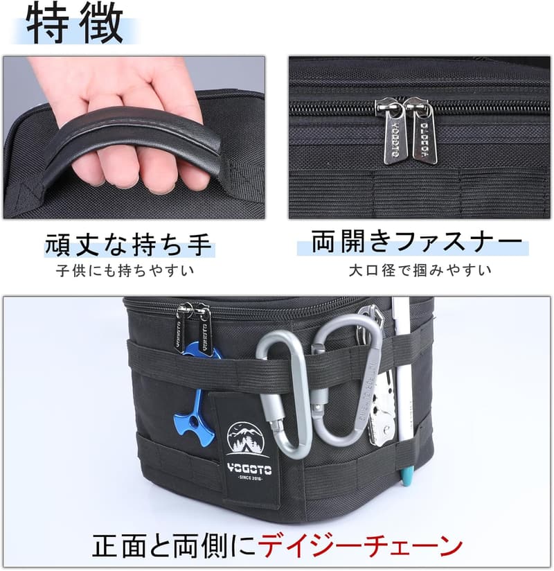 アウトドア用スパイスボックス 調味料ケース 仕切り付き