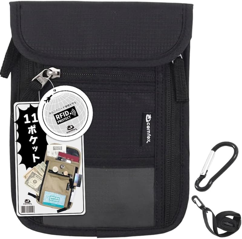 軽量116g・11ポケットの多機能セキュリティーポーチ【パスポートケース・二重スキミング防止】
