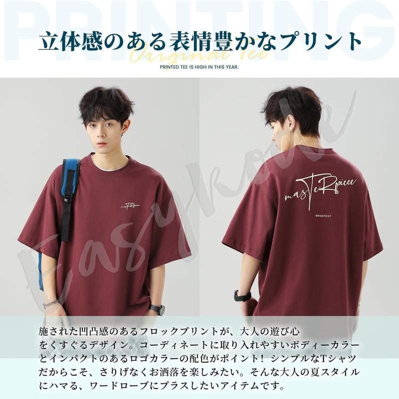 夏のメンズカットソー Tシャツ 立体フロックプリント 綿100% 大きいサイズ 男女兼用