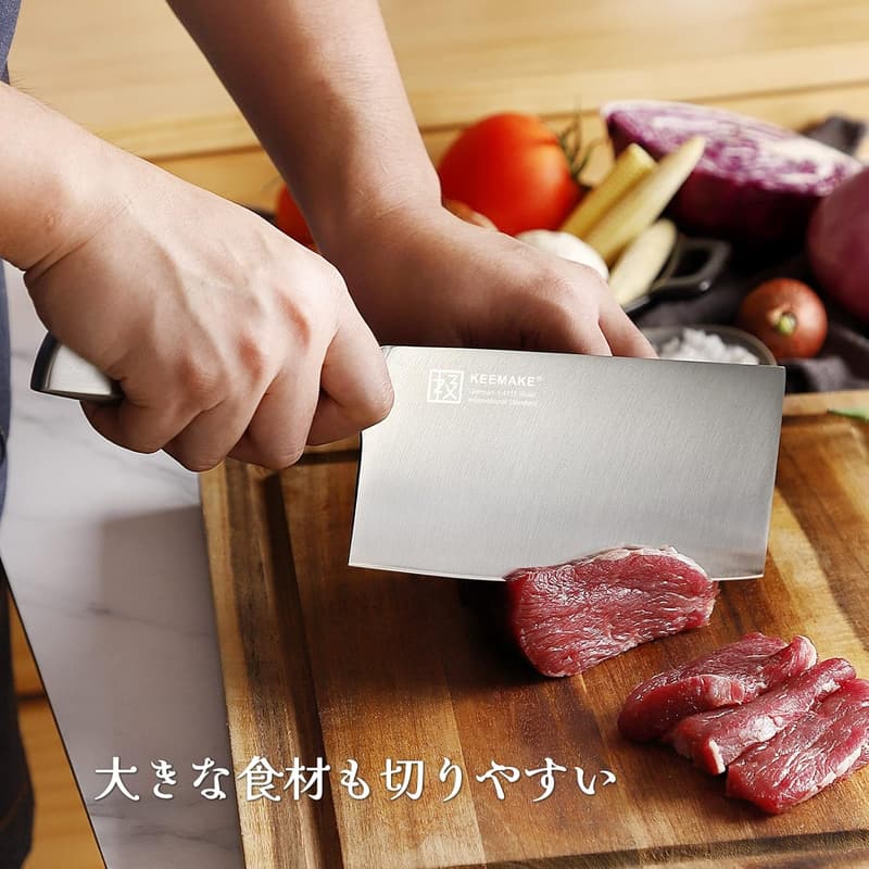 万能ステンレス中華包丁 185mm 食洗機対応 左利き用 キッチンギフト