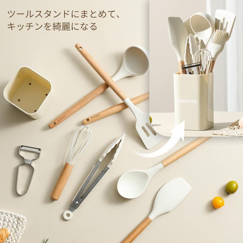 シリコン製高耐熱キッチンツールセット9本 - ベージュ