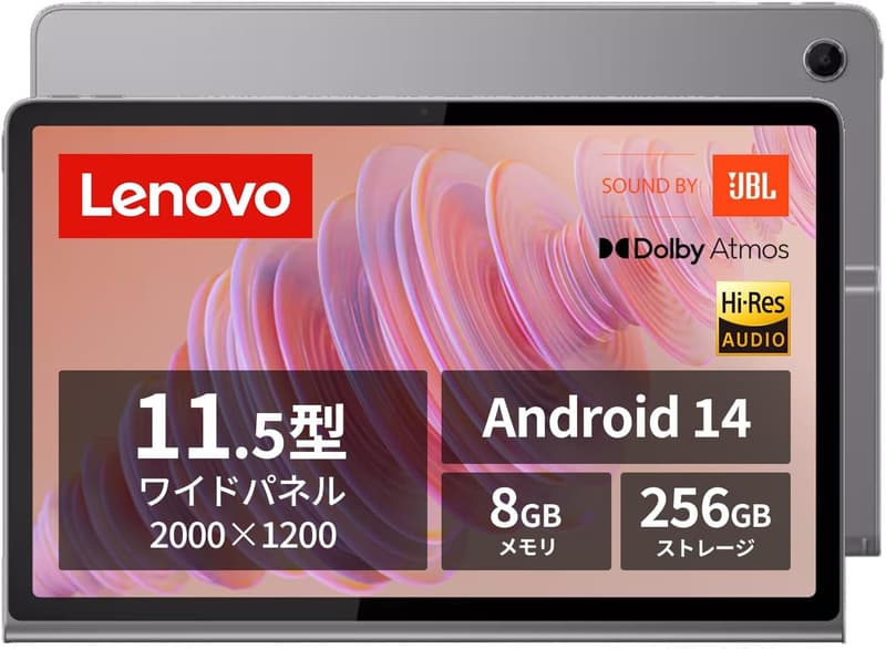 Lenovo Tab Plus タブレット 11.5インチ MediaTek Helio G99 8GB/256GB Wi-Fiモデル グレー【Android】