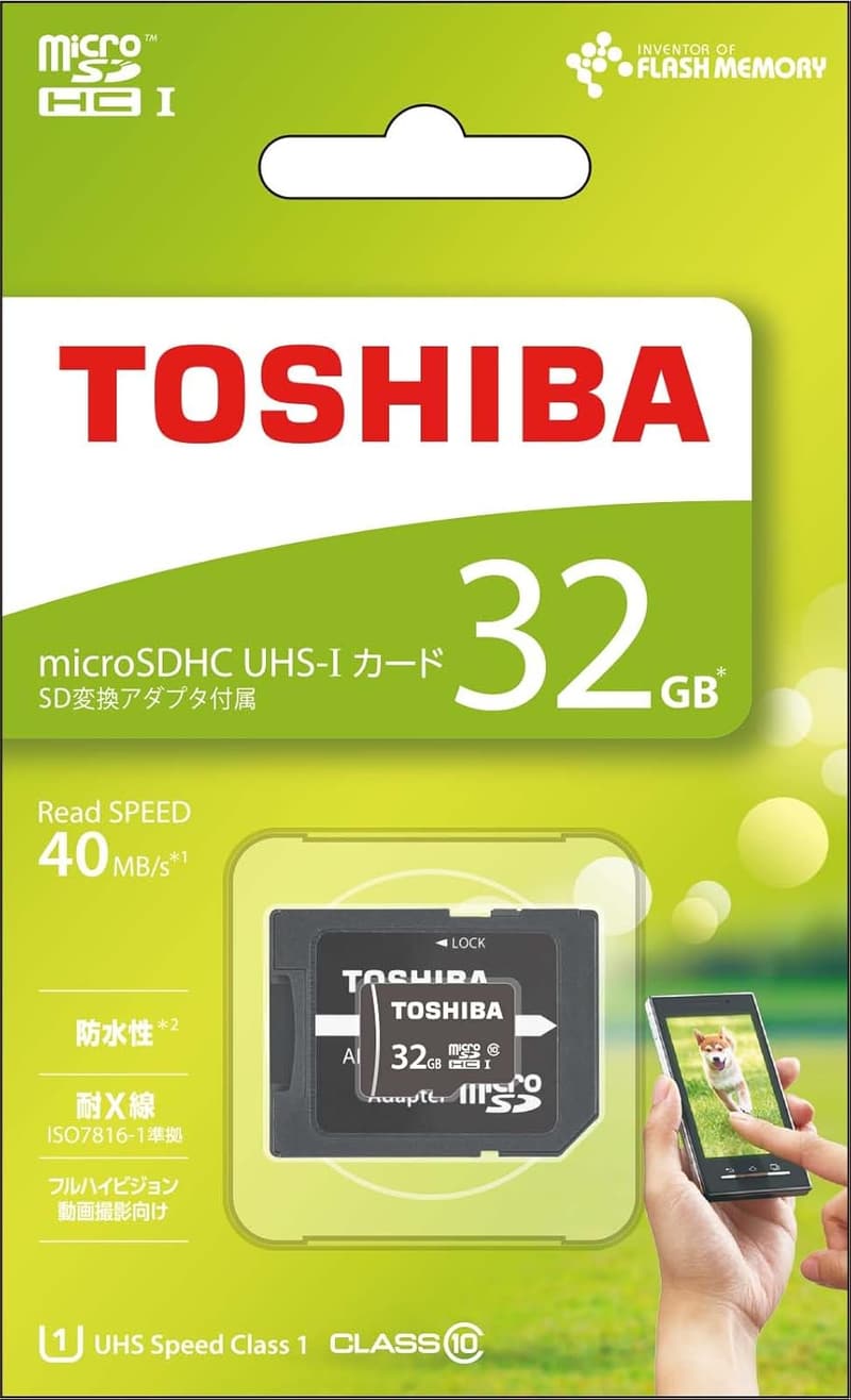 TOSHIBA microSDHCカード 32GB Class10 UHS-I対応 (最大転送速度40MB/s)