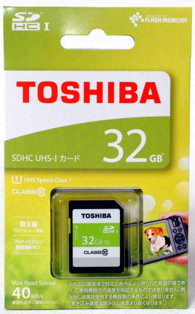 TOSHIBA SDHCカード 32GB Class10 UHS-I 最大転送速度40MB/s