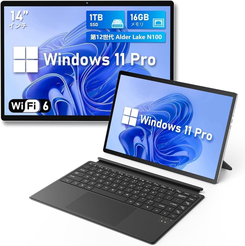 2025年モデル 14型 2-in-1タブレットPC（16GBメモリ、1TB SSD、Win11 Pro、FHD IPSタッチパネル、4K出力対応）ブラック