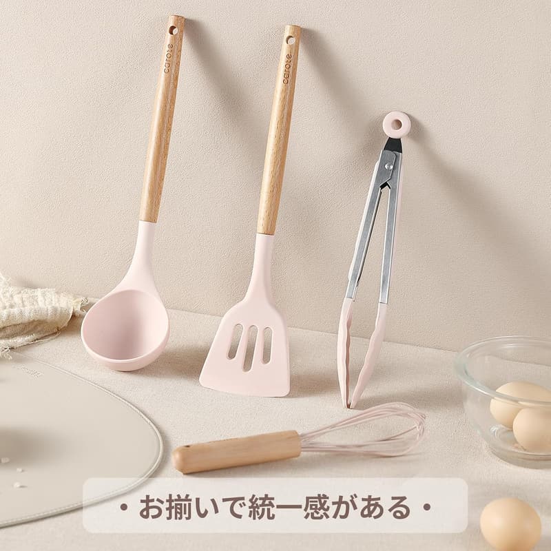 シリコン製キッチンツールセット4点｜高耐熱性｜調理器具（フライ返し・おたま・トング・泡立て器）ピンク