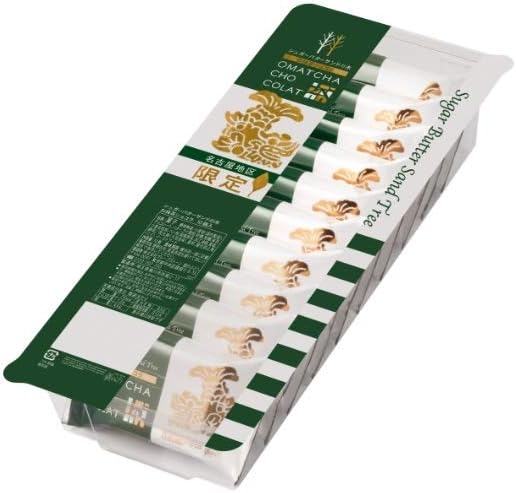 名古屋限定 シュガーバターサンドの木 お抹茶ショコラ お得パック 10個入り