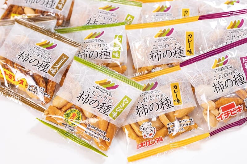 名古屋お土産 柿の種 20袋入り 7.9グラム