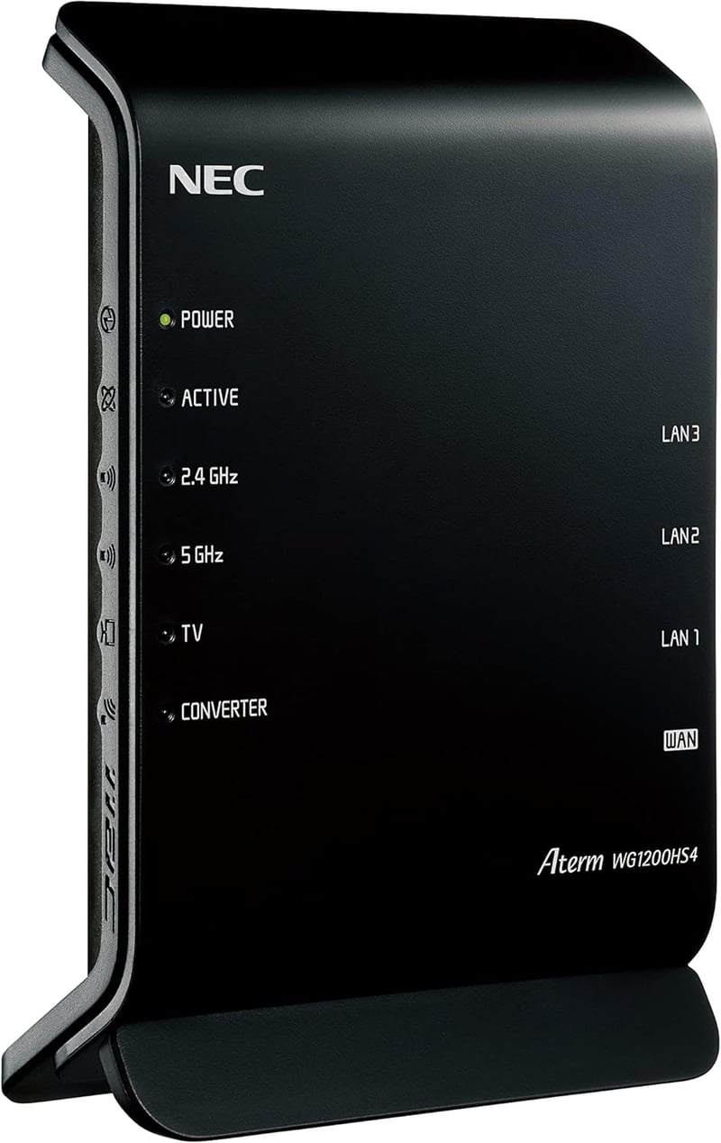 NEC Aterm Wi-Fi 5 無線LANルーター 2ストリーム 中継機能付き【iPhone 14 / 13 / SE, Nintendo Switch確認済み】
