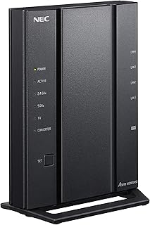 NEC WiFiルーター AG2600HS2 4ストリーム Wi-Fi5対応 (11ac) 3階建向け