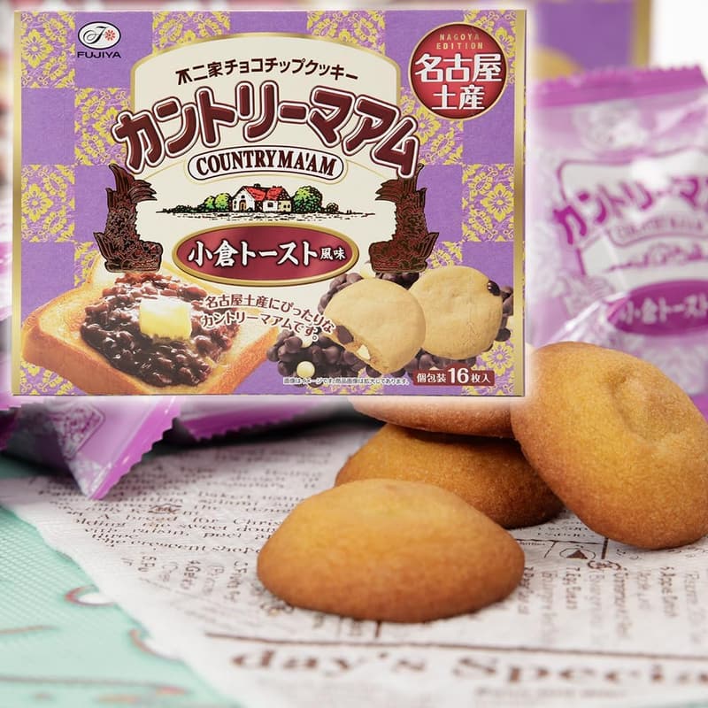 名古屋限定 カントリーマアム 小倉トースト風味 16枚入り