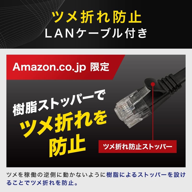 無線LAN Wi-Fi 6 ルーター NEC Aterm AM-AX5400HP 6ストリーム【iPhone 14/13/SE/Nintendo Switch動作確認済】