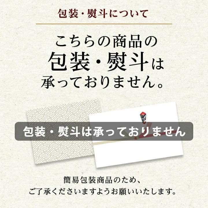名古屋コーチンたまごぷりん 冷凍スイーツ ギフト 1箱